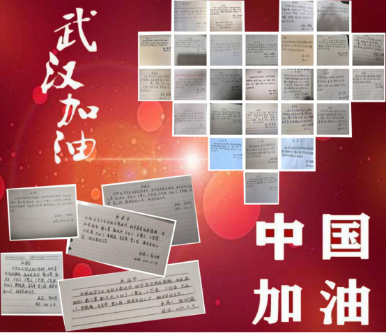 1581322787662972.png image.png