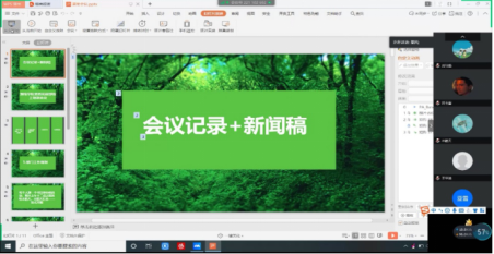 1587438127965402.png image.png