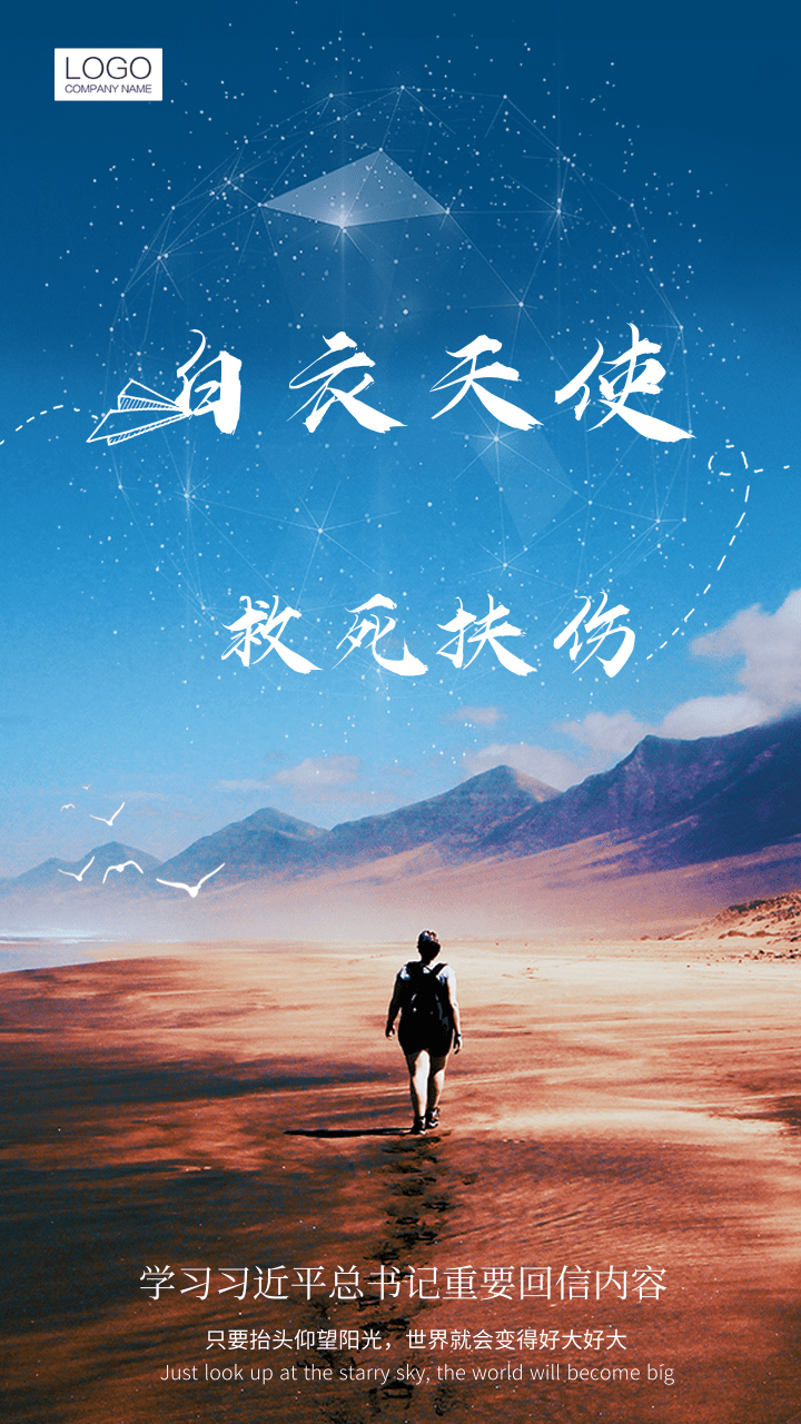 1584589631778068.png 遥感三班1.png