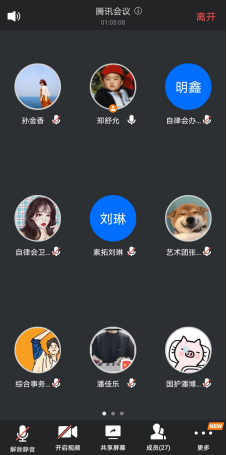1593739252857449.png image.png