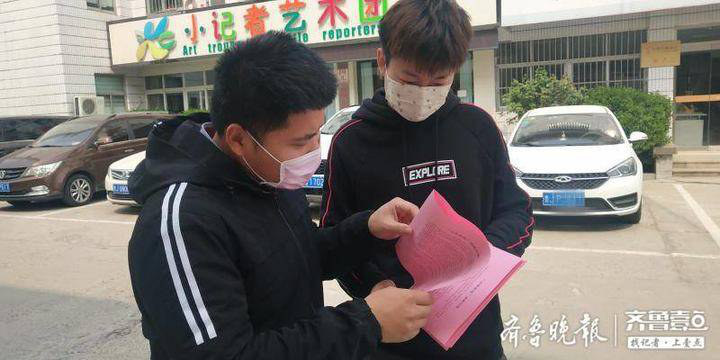 1591178423504781.png 图片1.png