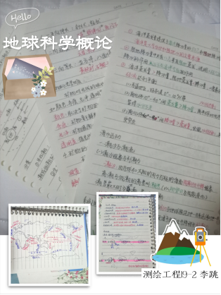 1586230315470470.png image.png