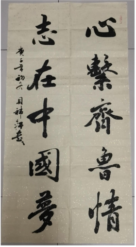 1605495721325189.png image.png