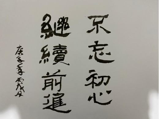 1605495742374117.png image.png