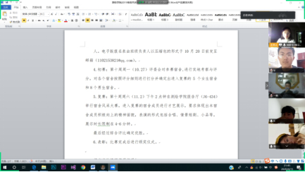 1587438111634628.png image.png