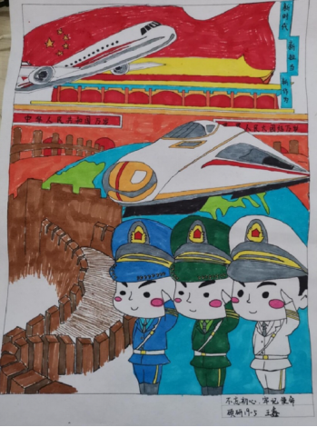 1605495611278314.png image.png