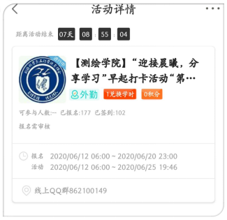 1592790976167558.png image.png