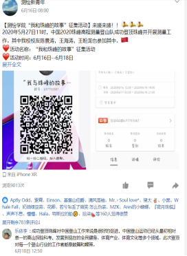 1592908078183972.png image.png
